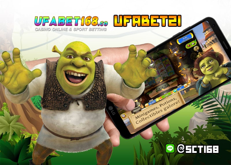 ufabet 21