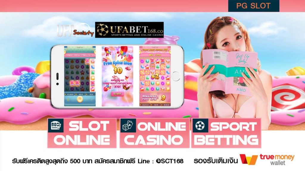 pg slot