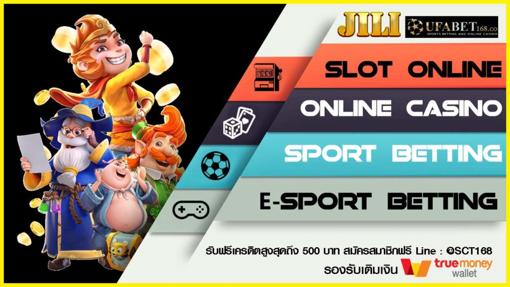 Jili slot