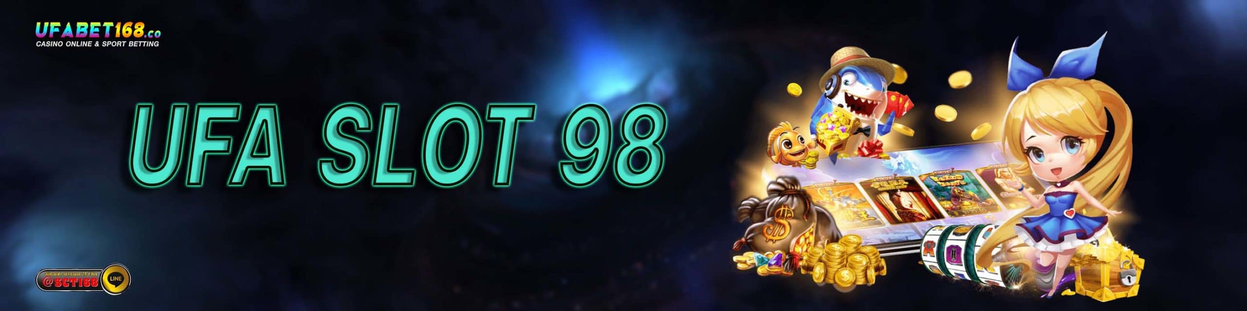 UFA SLOT 98 เว็บตรง