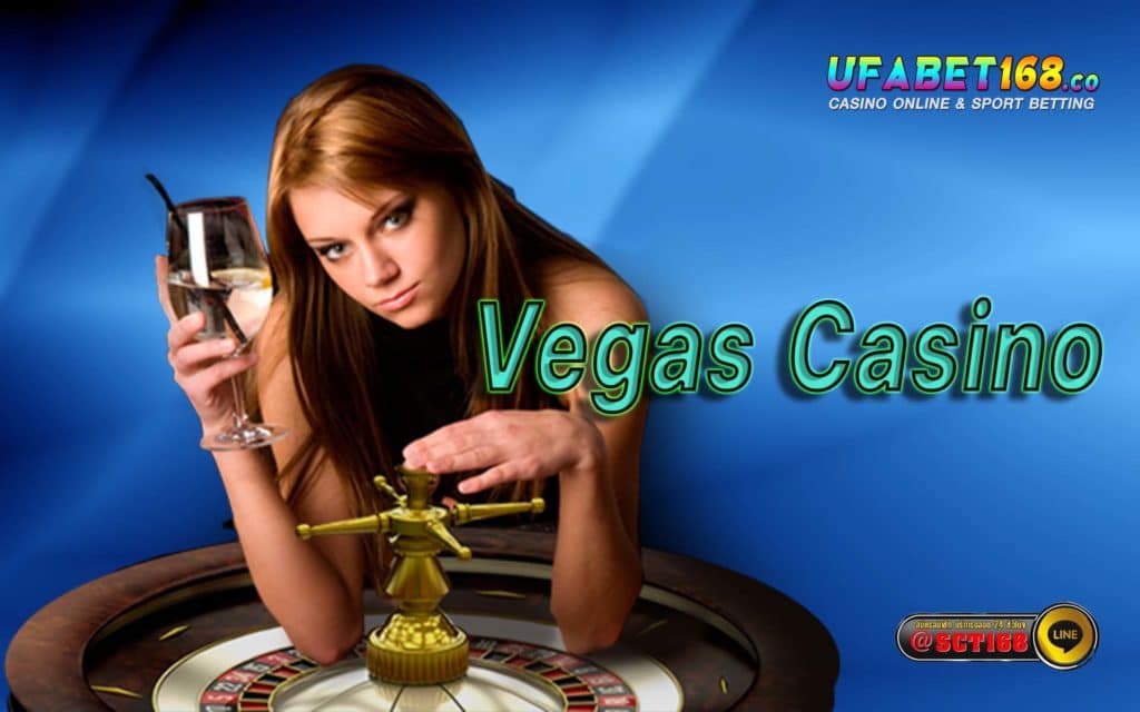 Vegas Casino เว็บหลัก