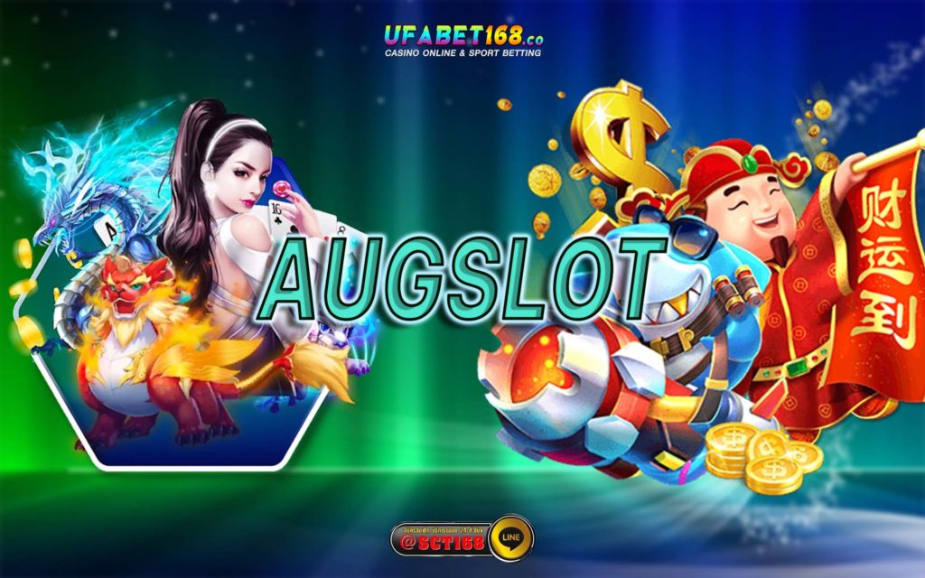 augslot ทรูวอลเล็ต