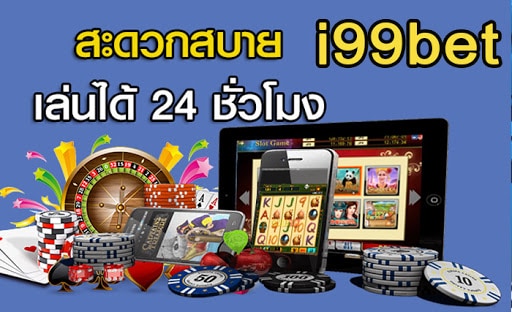 i99bet