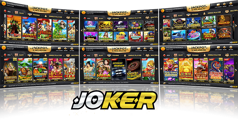ทางเข้าJoker