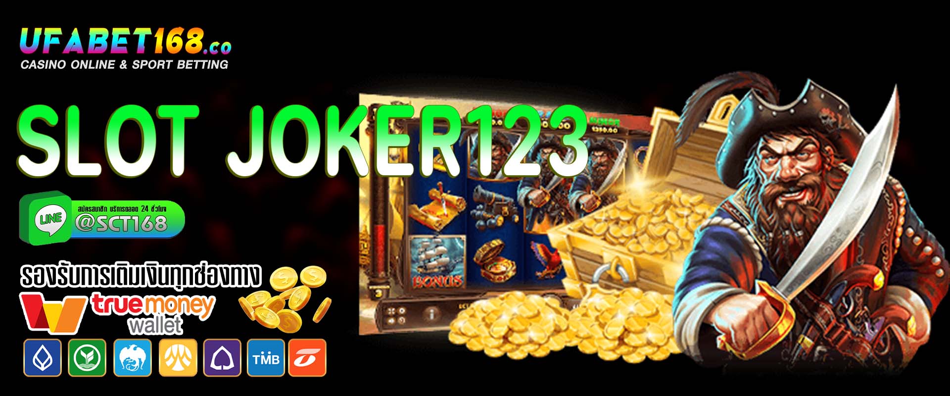 slot joker123 เว็บตรง