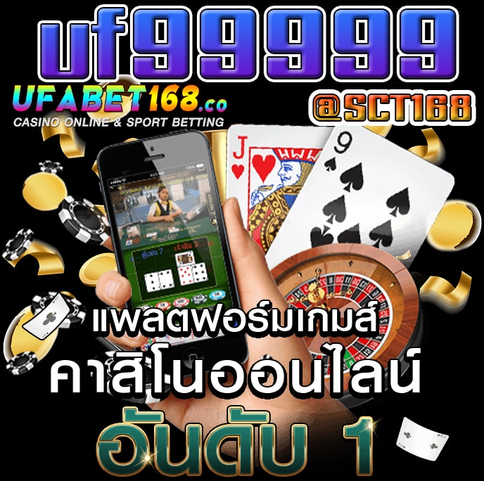 uf99999