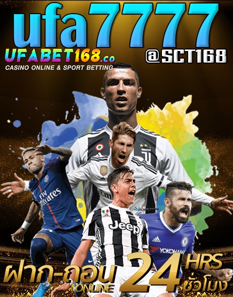 ufa7777