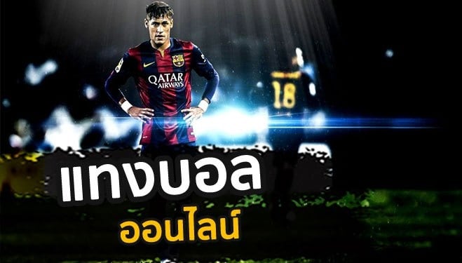 ทดลองเล่น ufalion168
